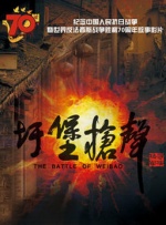 久久精品国产清高在天天线