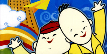 久久精品国产清高在天天线